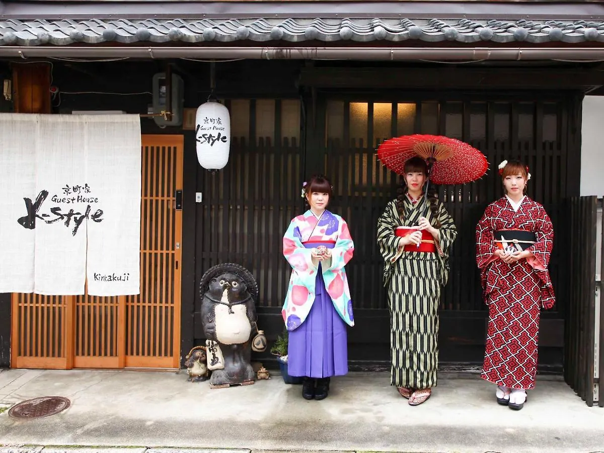 Casa vacanze Villa K-Style Kinkakuji Kyōto