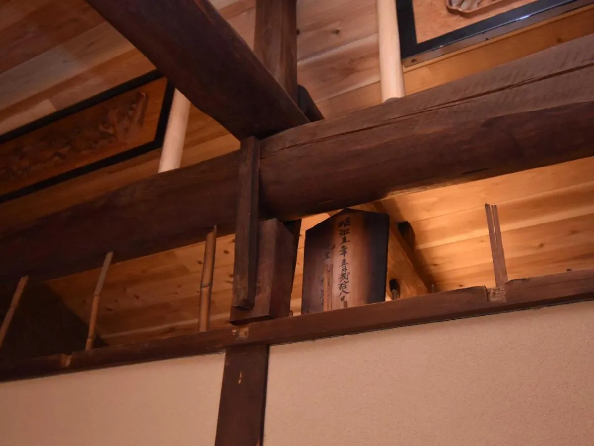 Casa vacanze Villa K-Style Kinkakuji Kyōto